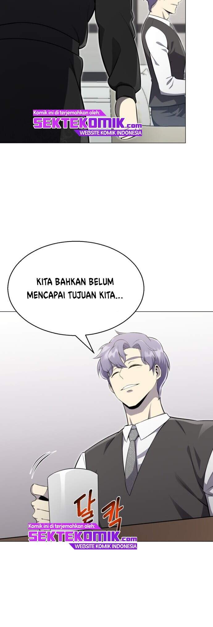 Reverse Villain chapter 80 halaman 16