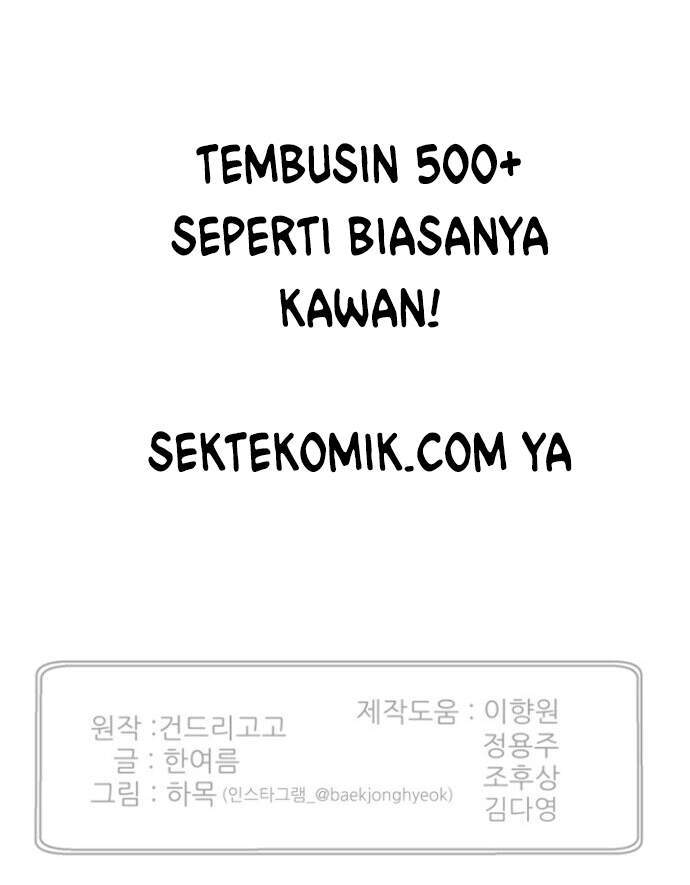 Reverse Villain chapter 80 halaman 61