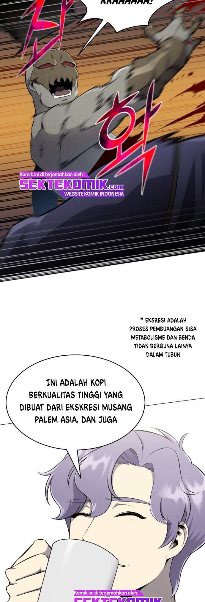 Reverse Villain chapter 80 halaman 12