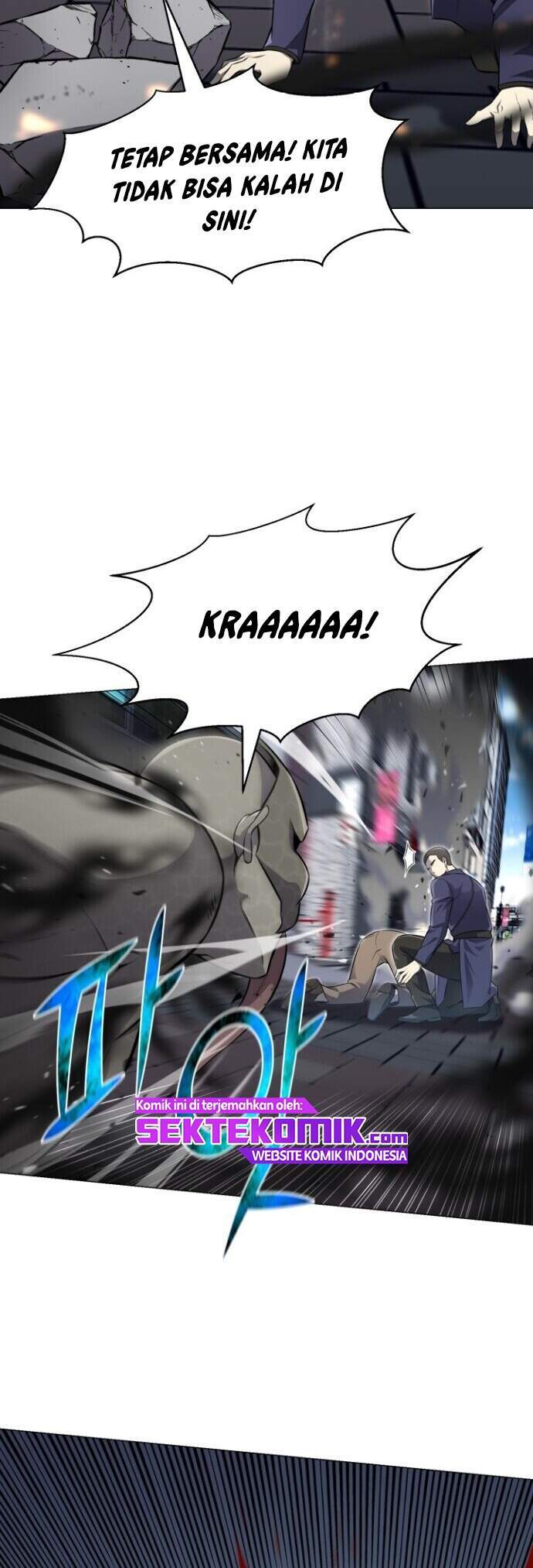 Reverse Villain chapter 80 halaman 6