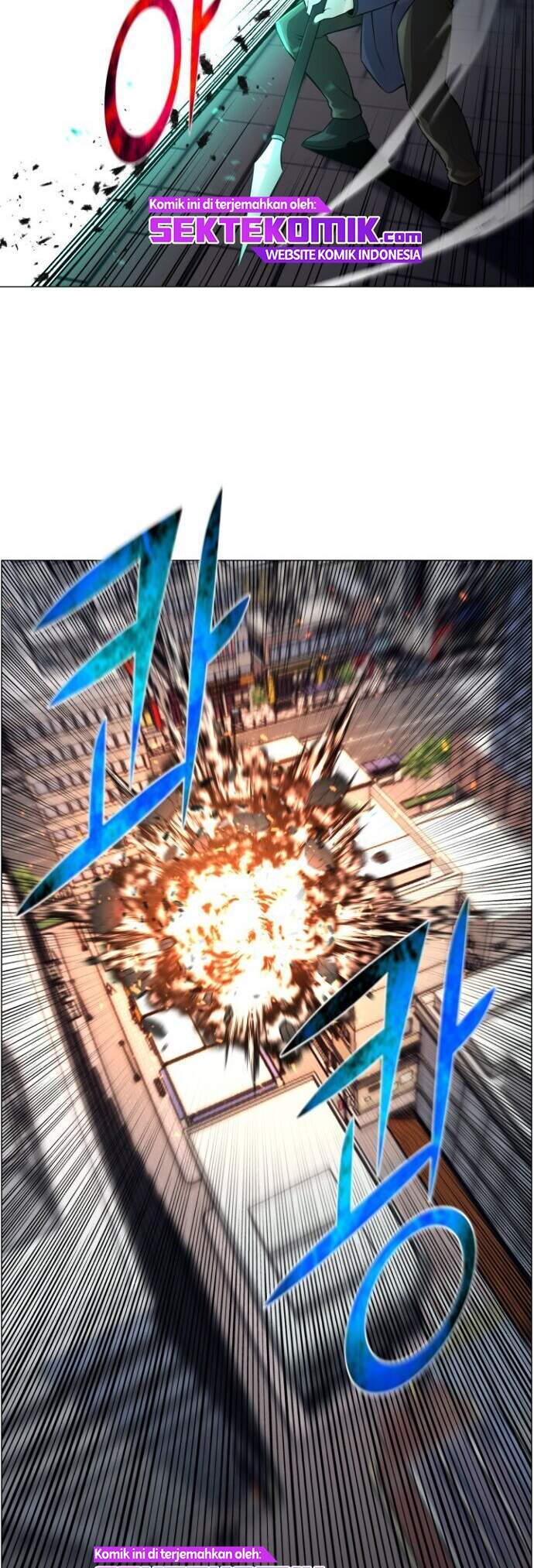 Reverse Villain chapter 80 halaman 4