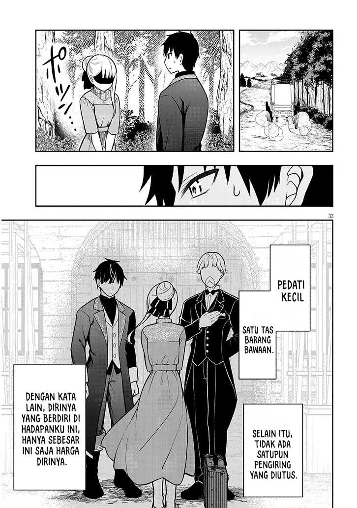 Henkyou Mob Kizoku no Uchi ni Totsui de Kita Akuyaku Reijou ga, Mechakucha Dekiru Yoi Yome Nandaga? Chapter 01