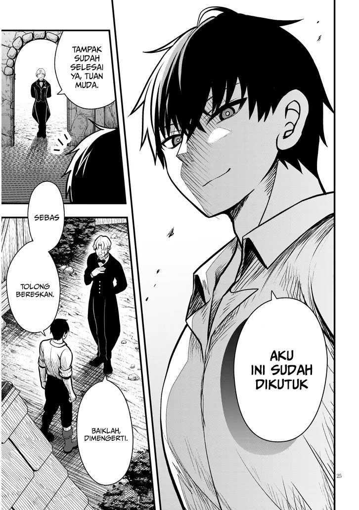 Henkyou Mob Kizoku no Uchi ni Totsui de Kita Akuyaku Reijou ga, Mechakucha Dekiru Yoi Yome Nandaga? Chapter 03