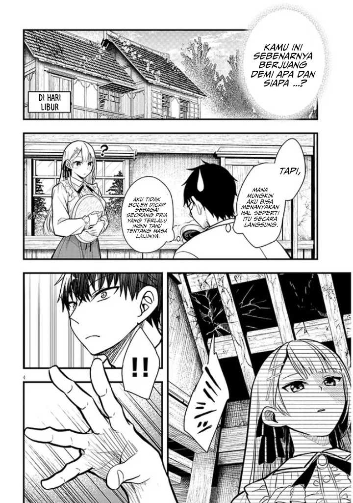 Henkyou Mob Kizoku no Uchi ni Totsui de Kita Akuyaku Reijou ga, Mechakucha Dekiru Yoi Yome Nandaga? Chapter 06