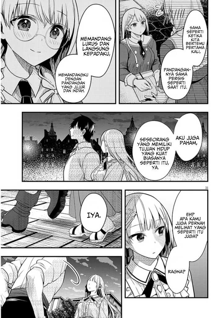 Henkyou Mob Kizoku no Uchi ni Totsui de Kita Akuyaku Reijou ga, Mechakucha Dekiru Yoi Yome Nandaga? Chapter 06
