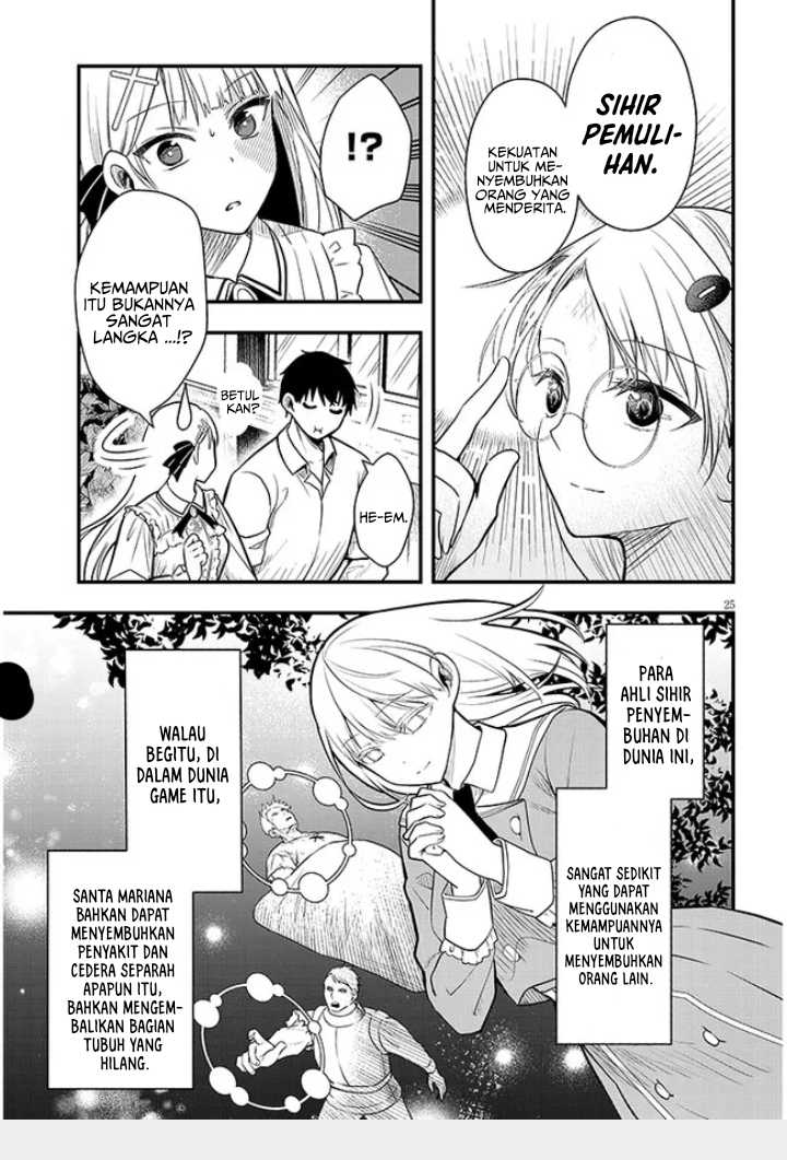 Henkyou Mob Kizoku no Uchi ni Totsui de Kita Akuyaku Reijou ga, Mechakucha Dekiru Yoi Yome Nandaga? Chapter 06