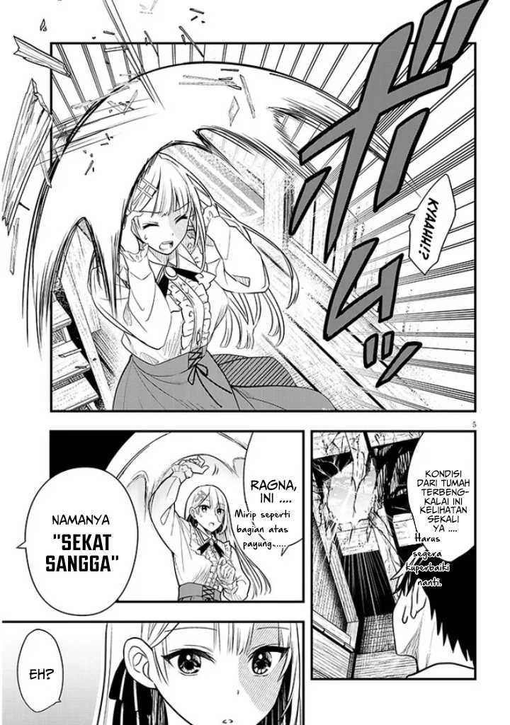 Henkyou Mob Kizoku no Uchi ni Totsui de Kita Akuyaku Reijou ga, Mechakucha Dekiru Yoi Yome Nandaga? Chapter 06