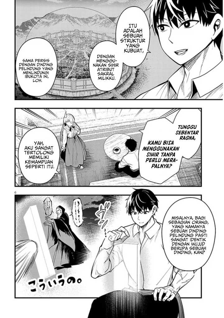 Henkyou Mob Kizoku no Uchi ni Totsui de Kita Akuyaku Reijou ga, Mechakucha Dekiru Yoi Yome Nandaga? Chapter 06