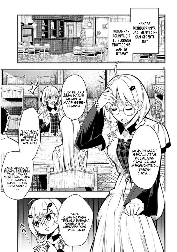 Henkyou Mob Kizoku no Uchi ni Totsui de Kita Akuyaku Reijou ga, Mechakucha Dekiru Yoi Yome Nandaga? Chapter 06