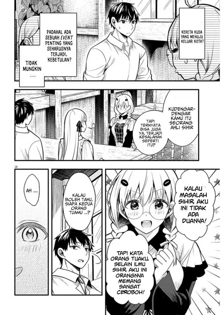 Henkyou Mob Kizoku no Uchi ni Totsui de Kita Akuyaku Reijou ga, Mechakucha Dekiru Yoi Yome Nandaga? Chapter 06