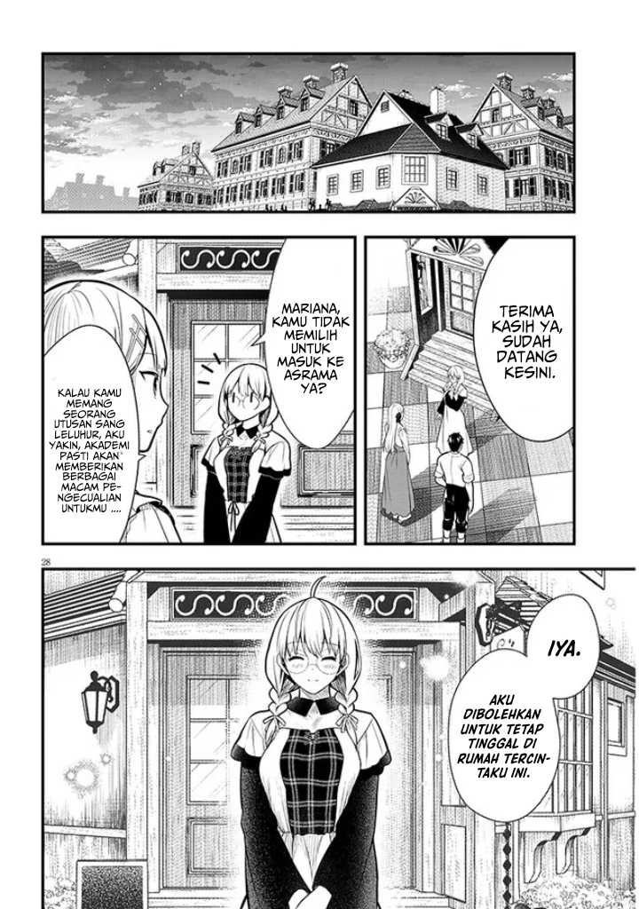 Henkyou Mob Kizoku no Uchi ni Totsui de Kita Akuyaku Reijou ga, Mechakucha Dekiru Yoi Yome Nandaga? Chapter 06