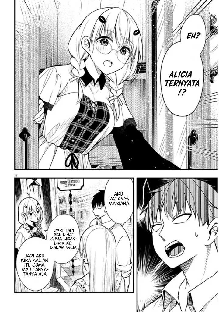 Henkyou Mob Kizoku no Uchi ni Totsui de Kita Akuyaku Reijou ga, Mechakucha Dekiru Yoi Yome Nandaga? Chapter 06