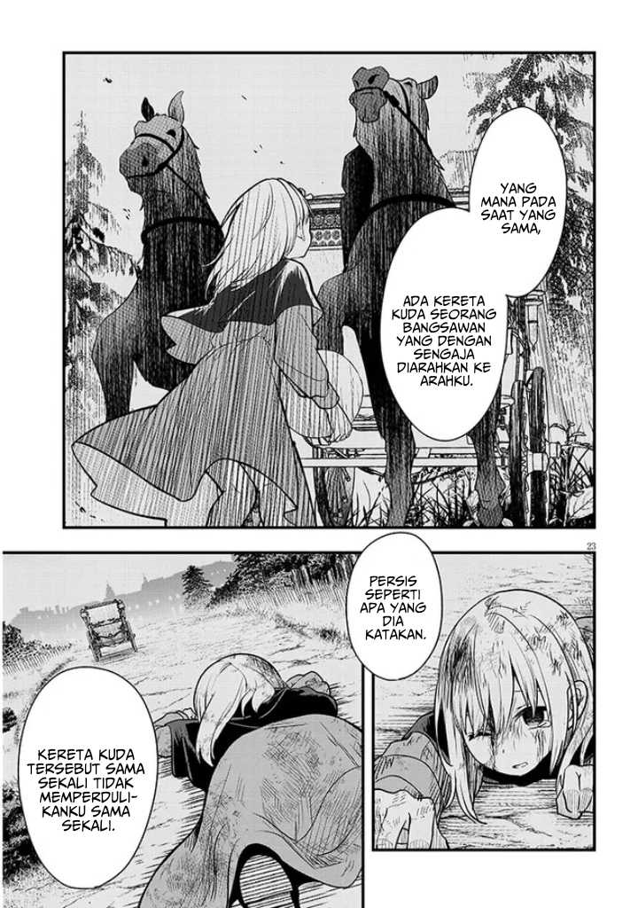 Henkyou Mob Kizoku no Uchi ni Totsui de Kita Akuyaku Reijou ga, Mechakucha Dekiru Yoi Yome Nandaga? Chapter 06