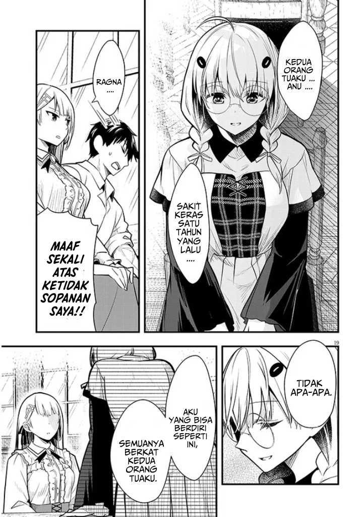 Henkyou Mob Kizoku no Uchi ni Totsui de Kita Akuyaku Reijou ga, Mechakucha Dekiru Yoi Yome Nandaga? Chapter 06