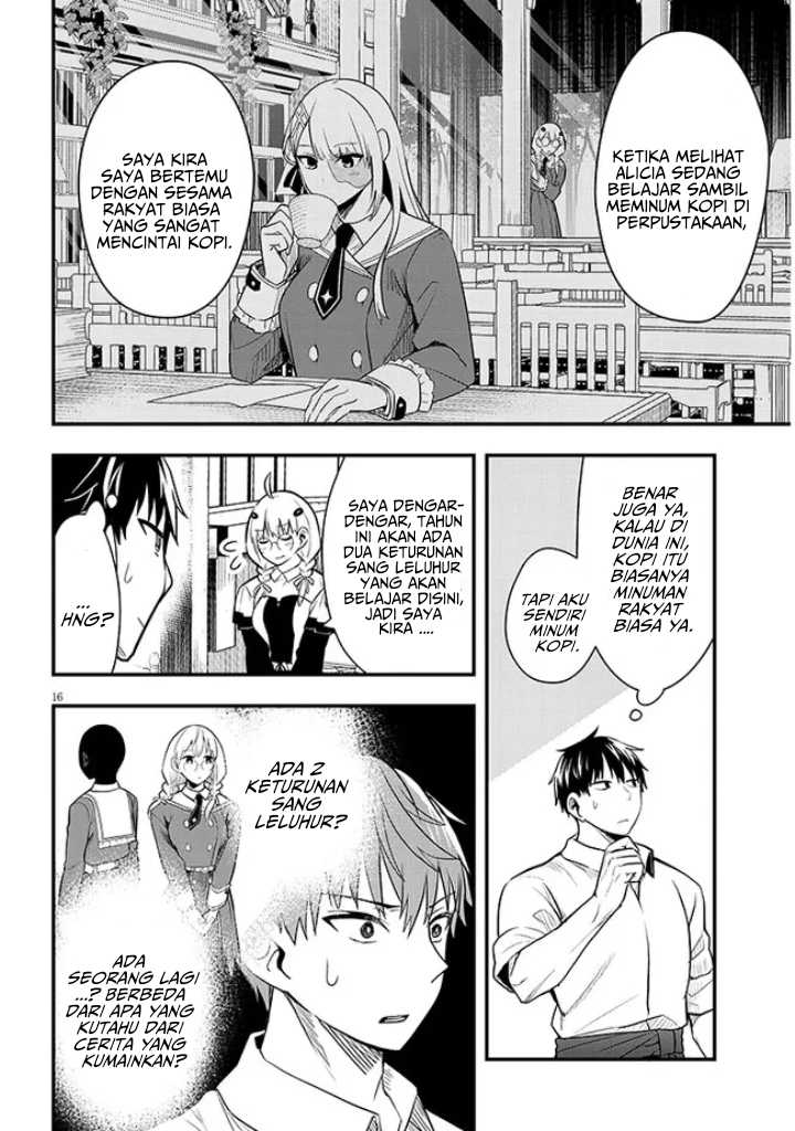 Henkyou Mob Kizoku no Uchi ni Totsui de Kita Akuyaku Reijou ga, Mechakucha Dekiru Yoi Yome Nandaga? Chapter 06