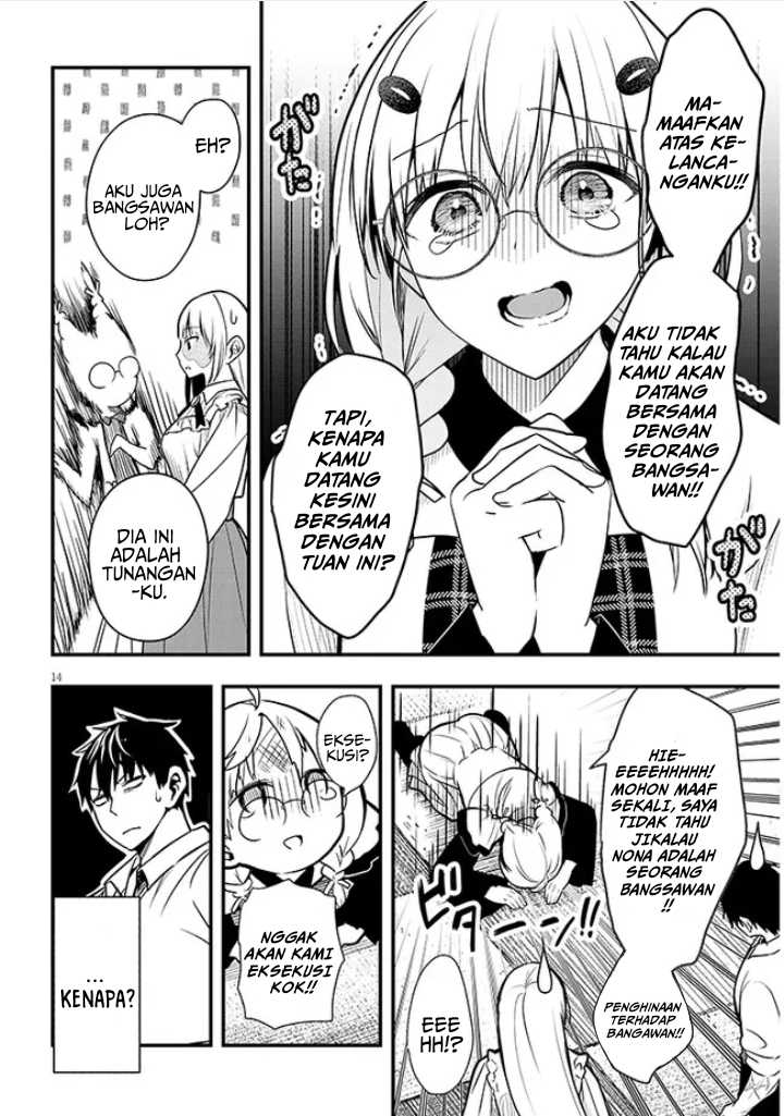 Henkyou Mob Kizoku no Uchi ni Totsui de Kita Akuyaku Reijou ga, Mechakucha Dekiru Yoi Yome Nandaga? Chapter 06