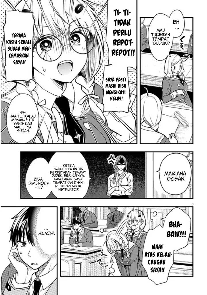 Henkyou Mob Kizoku no Uchi ni Totsui de Kita Akuyaku Reijou ga, Mechakucha Dekiru Yoi Yome Nandaga? Chapter 06