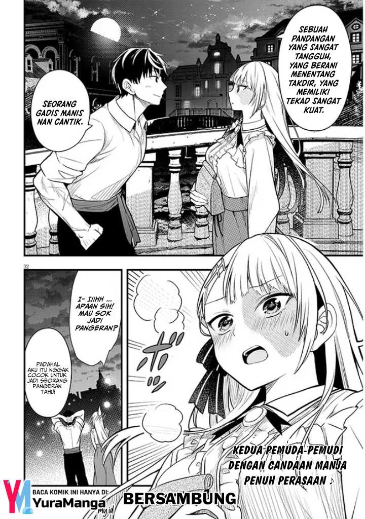 Henkyou Mob Kizoku no Uchi ni Totsui de Kita Akuyaku Reijou ga, Mechakucha Dekiru Yoi Yome Nandaga? Chapter 06