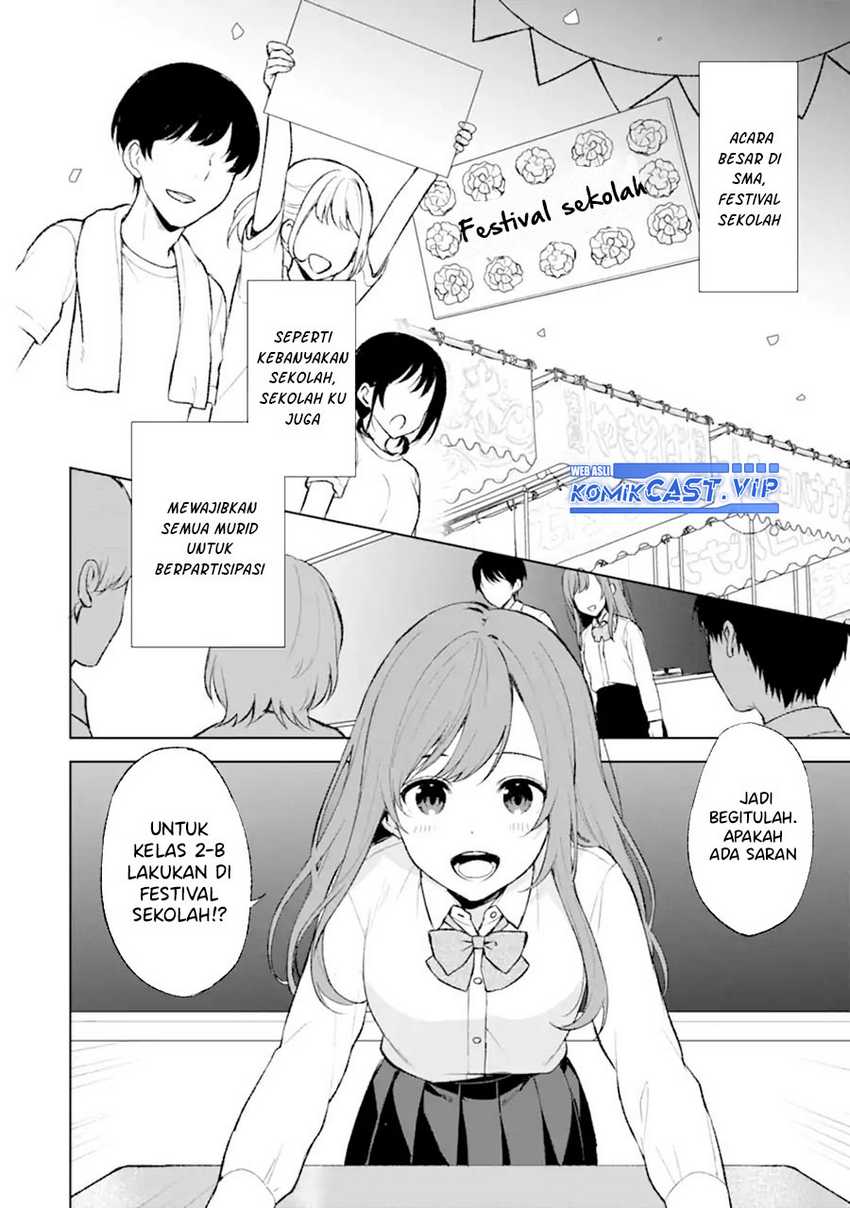 Chikan Saresou ni Natteiru S-kyuu Bishoujo wo Tasuketara Tonari no Seki no Osanajimi datta Chapter 46