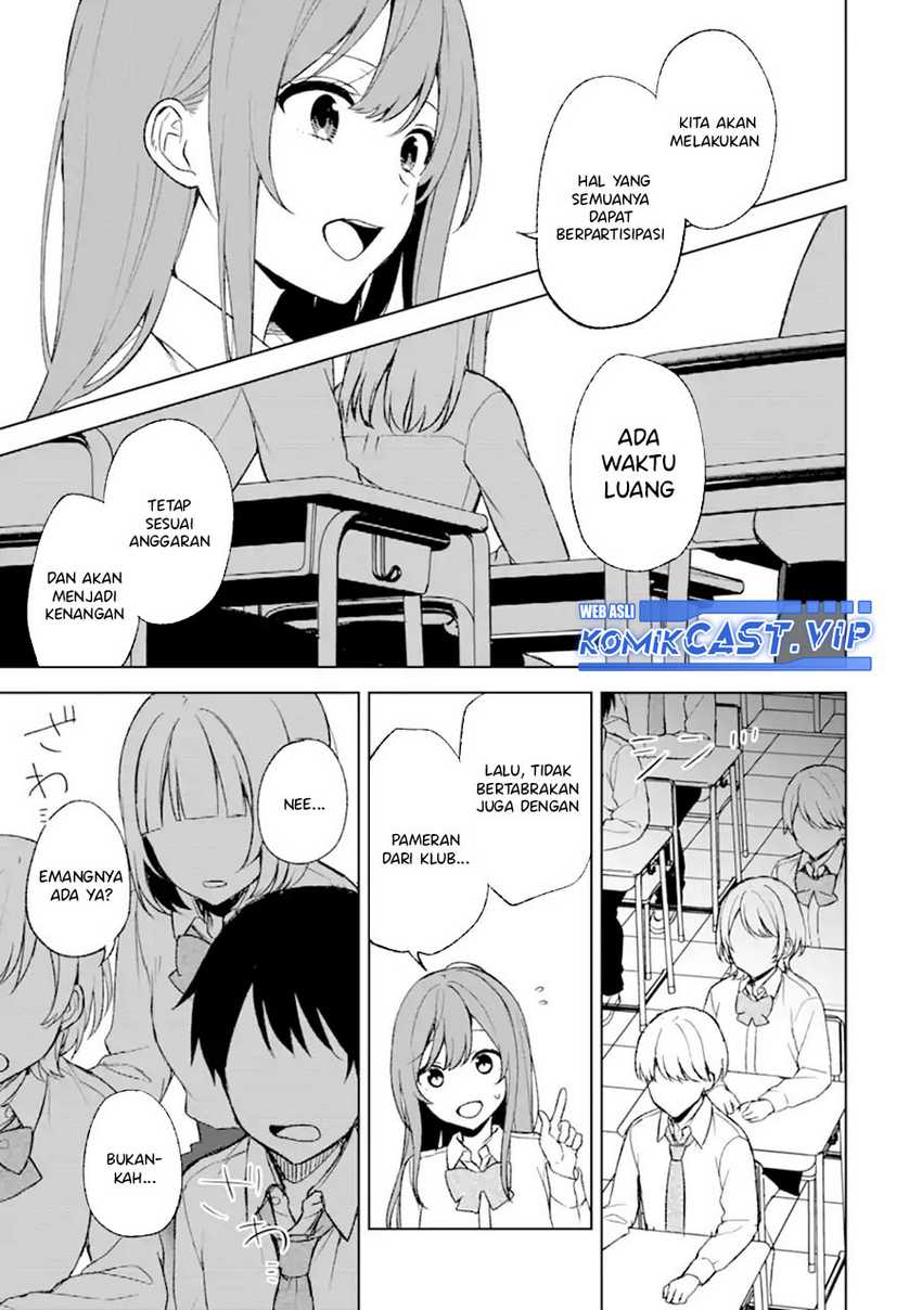 Chikan Saresou ni Natteiru S-kyuu Bishoujo wo Tasuketara Tonari no Seki no Osanajimi datta Chapter 46