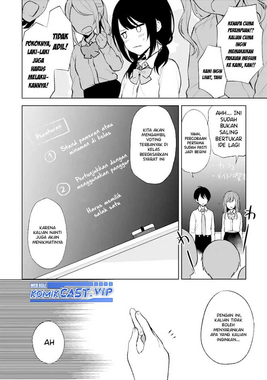 Chikan Saresou ni Natteiru S-kyuu Bishoujo wo Tasuketara Tonari no Seki no Osanajimi datta Chapter 46