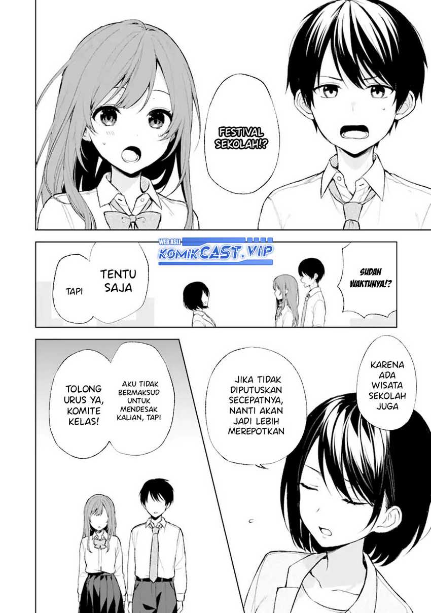 Chikan Saresou ni Natteiru S-kyuu Bishoujo wo Tasuketara Tonari no Seki no Osanajimi datta Chapter 46