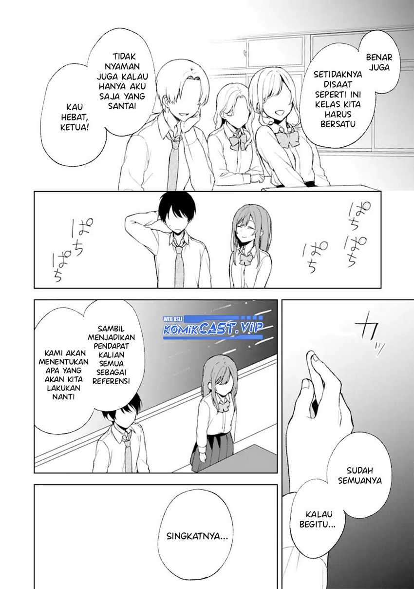 Chikan Saresou ni Natteiru S-kyuu Bishoujo wo Tasuketara Tonari no Seki no Osanajimi datta Chapter 46