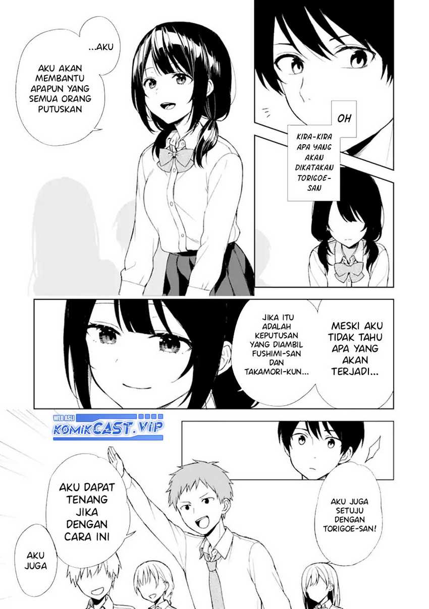 Chikan Saresou ni Natteiru S-kyuu Bishoujo wo Tasuketara Tonari no Seki no Osanajimi datta Chapter 46