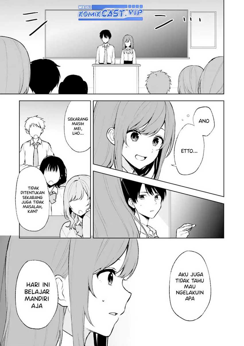 Chikan Saresou ni Natteiru S-kyuu Bishoujo wo Tasuketara Tonari no Seki no Osanajimi datta Chapter 46