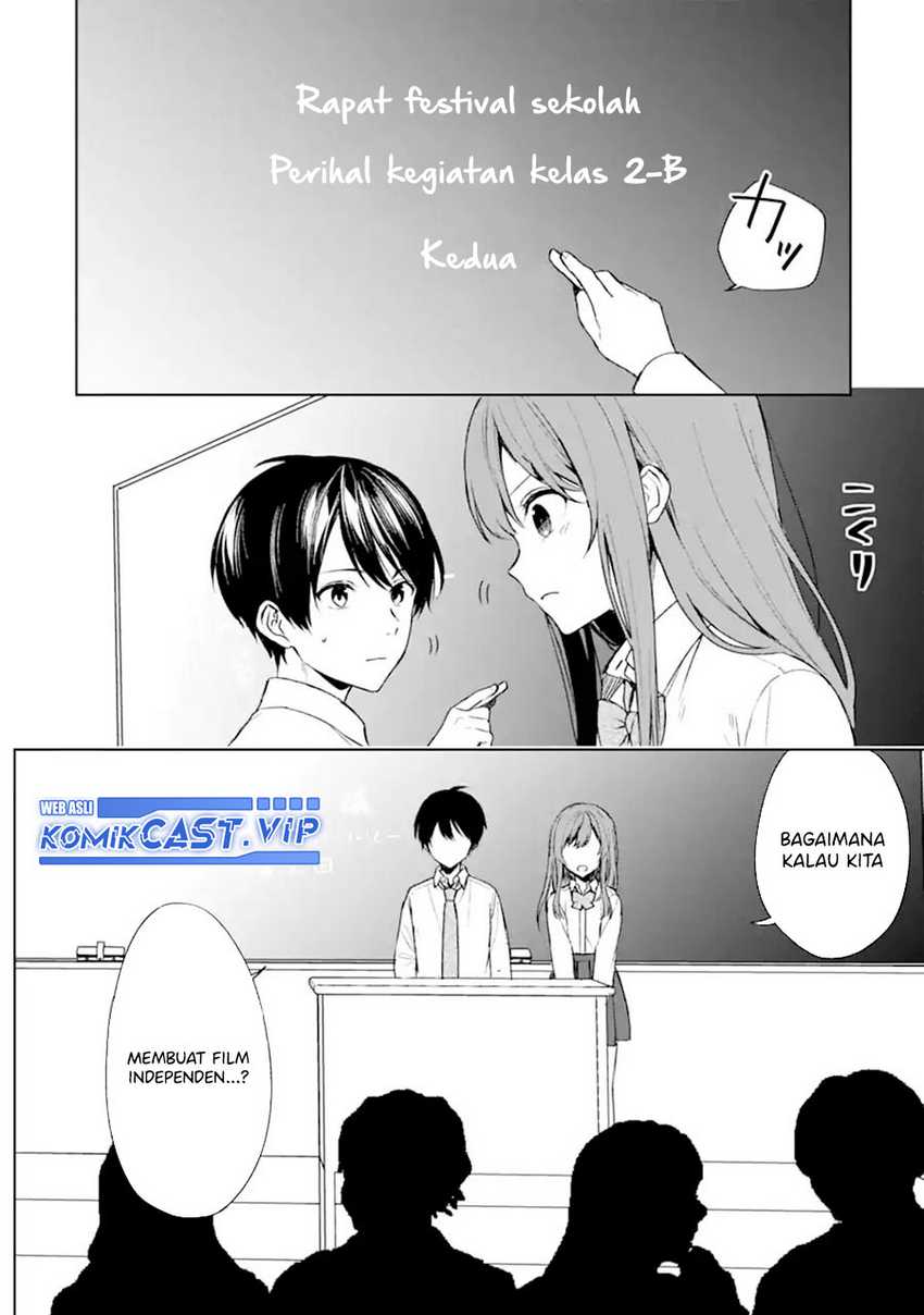 Chikan Saresou ni Natteiru S-kyuu Bishoujo wo Tasuketara Tonari no Seki no Osanajimi datta Chapter 49