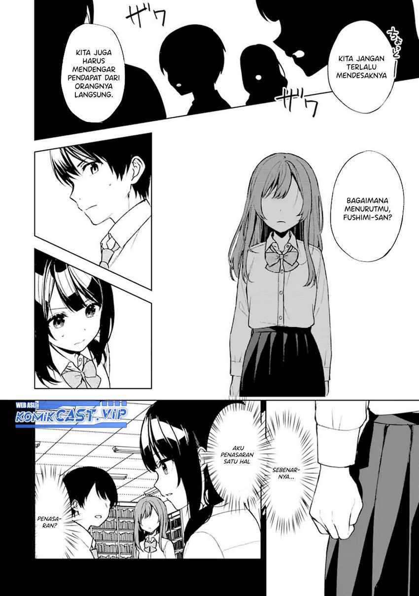 Chikan Saresou ni Natteiru S-kyuu Bishoujo wo Tasuketara Tonari no Seki no Osanajimi datta Chapter 49