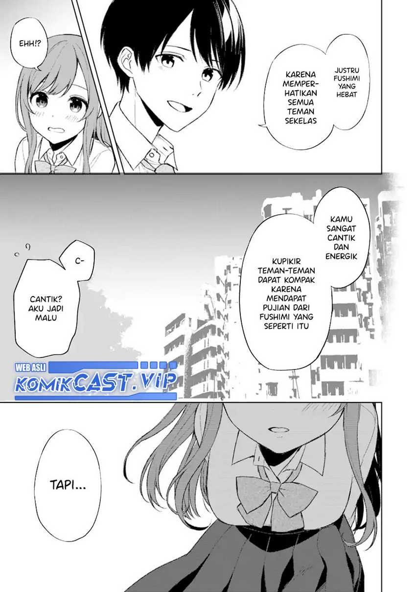 Chikan Saresou ni Natteiru S-kyuu Bishoujo wo Tasuketara Tonari no Seki no Osanajimi datta Chapter 49