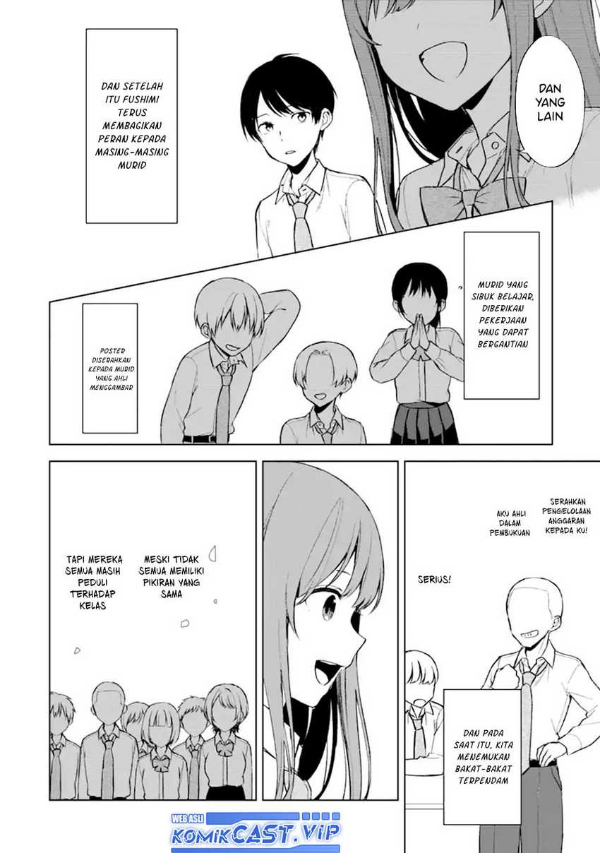 Chikan Saresou ni Natteiru S-kyuu Bishoujo wo Tasuketara Tonari no Seki no Osanajimi datta Chapter 49