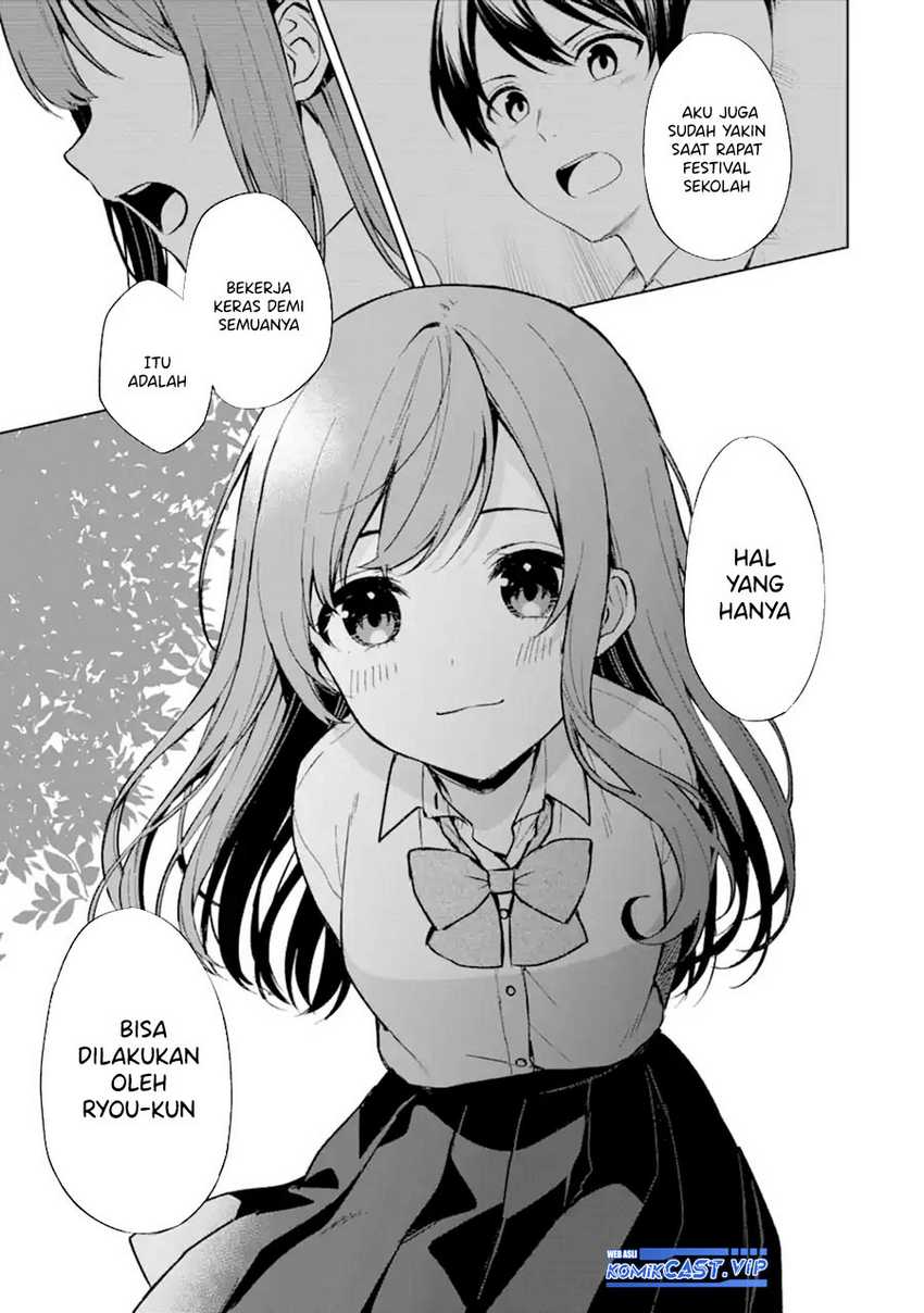 Chikan Saresou ni Natteiru S-kyuu Bishoujo wo Tasuketara Tonari no Seki no Osanajimi datta Chapter 50