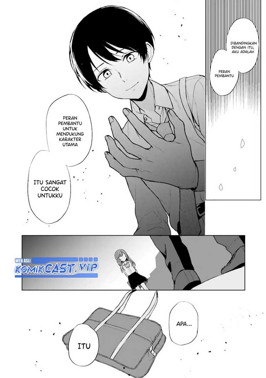 Chikan Saresou ni Natteiru S-kyuu Bishoujo wo Tasuketara Tonari no Seki no Osanajimi datta Chapter 50