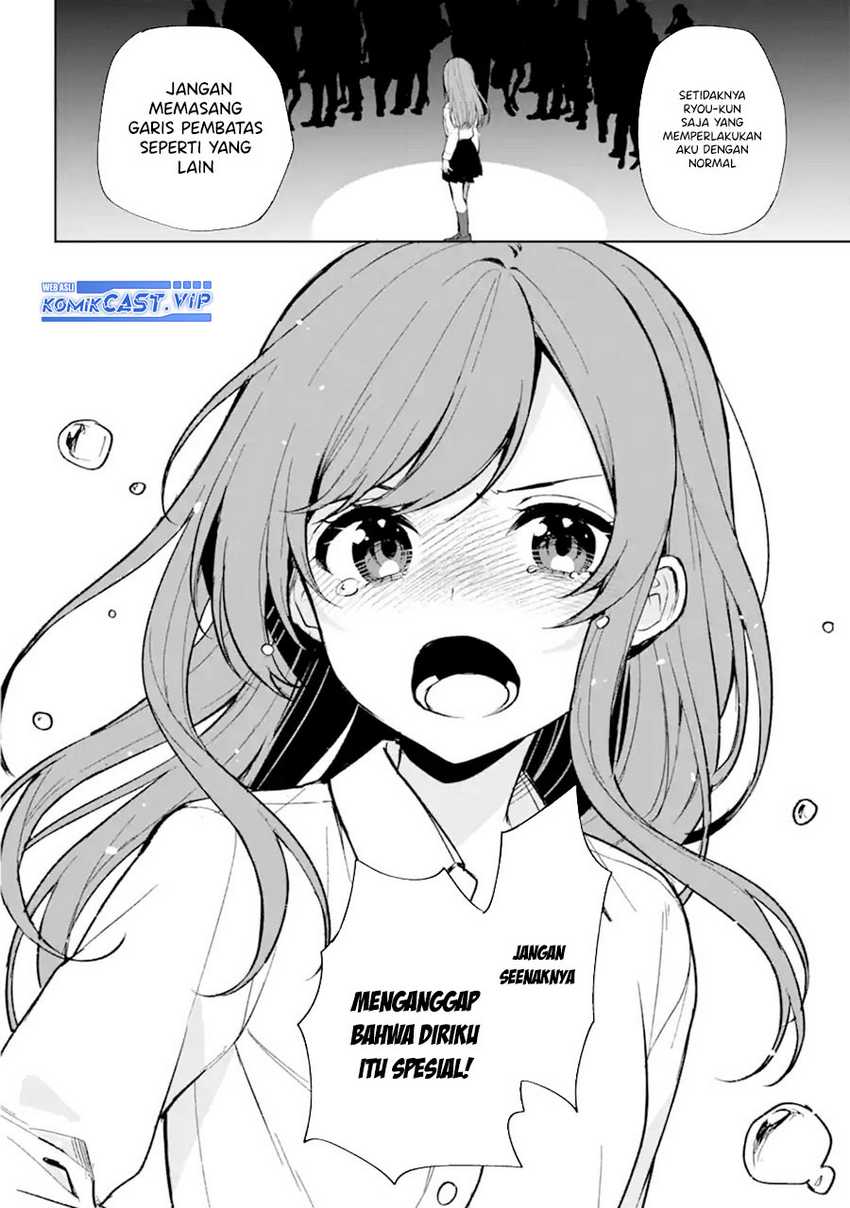 Chikan Saresou ni Natteiru S-kyuu Bishoujo wo Tasuketara Tonari no Seki no Osanajimi datta Chapter 50