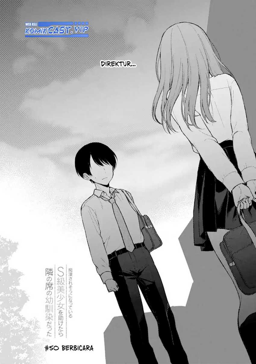 Chikan Saresou ni Natteiru S-kyuu Bishoujo wo Tasuketara Tonari no Seki no Osanajimi datta Chapter 50