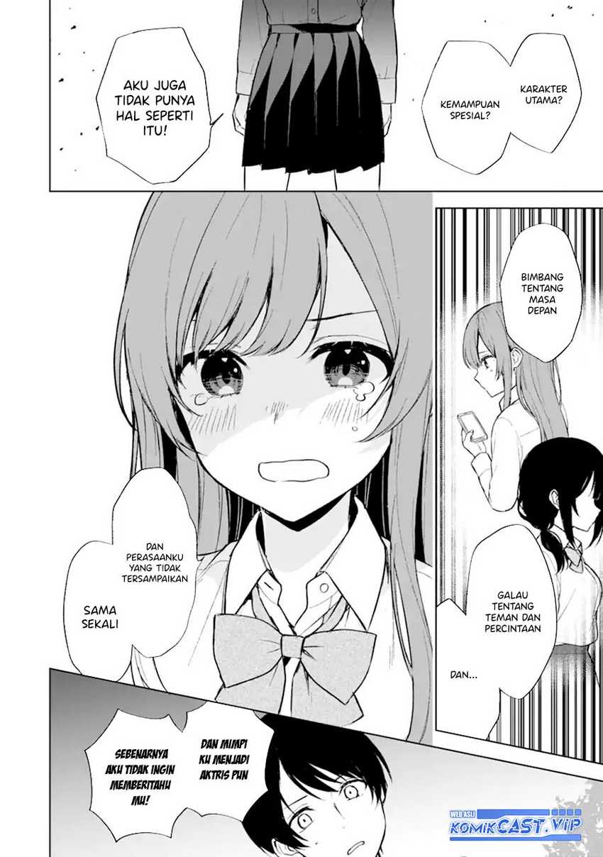 Chikan Saresou ni Natteiru S-kyuu Bishoujo wo Tasuketara Tonari no Seki no Osanajimi datta Chapter 50