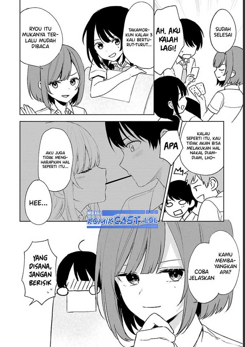 Chikan Saresou ni Natteiru S-kyuu Bishoujo wo Tasuketara Tonari no Seki no Osanajimi datta Chapter 57