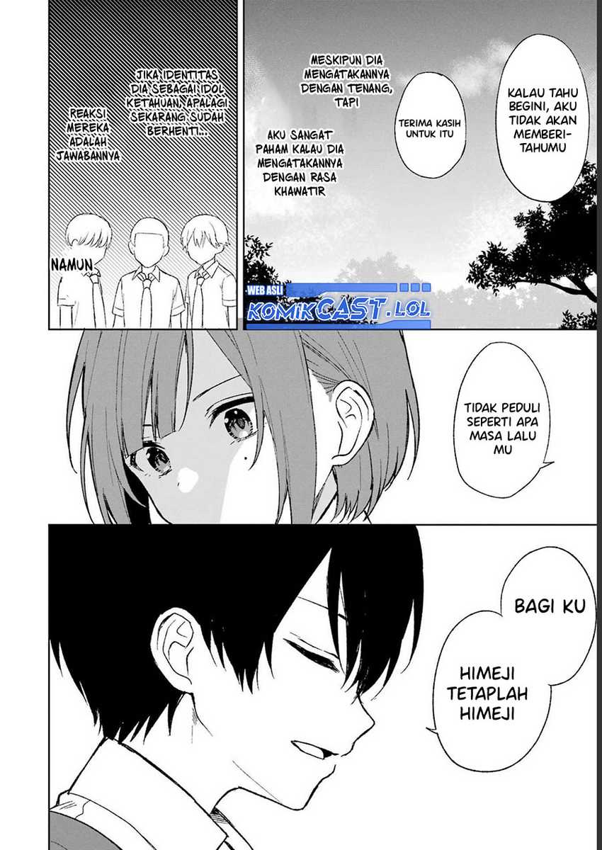 Chikan Saresou ni Natteiru S-kyuu Bishoujo wo Tasuketara Tonari no Seki no Osanajimi datta Chapter 58