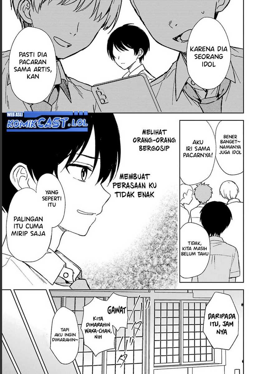 Chikan Saresou ni Natteiru S-kyuu Bishoujo wo Tasuketara Tonari no Seki no Osanajimi datta Chapter 58