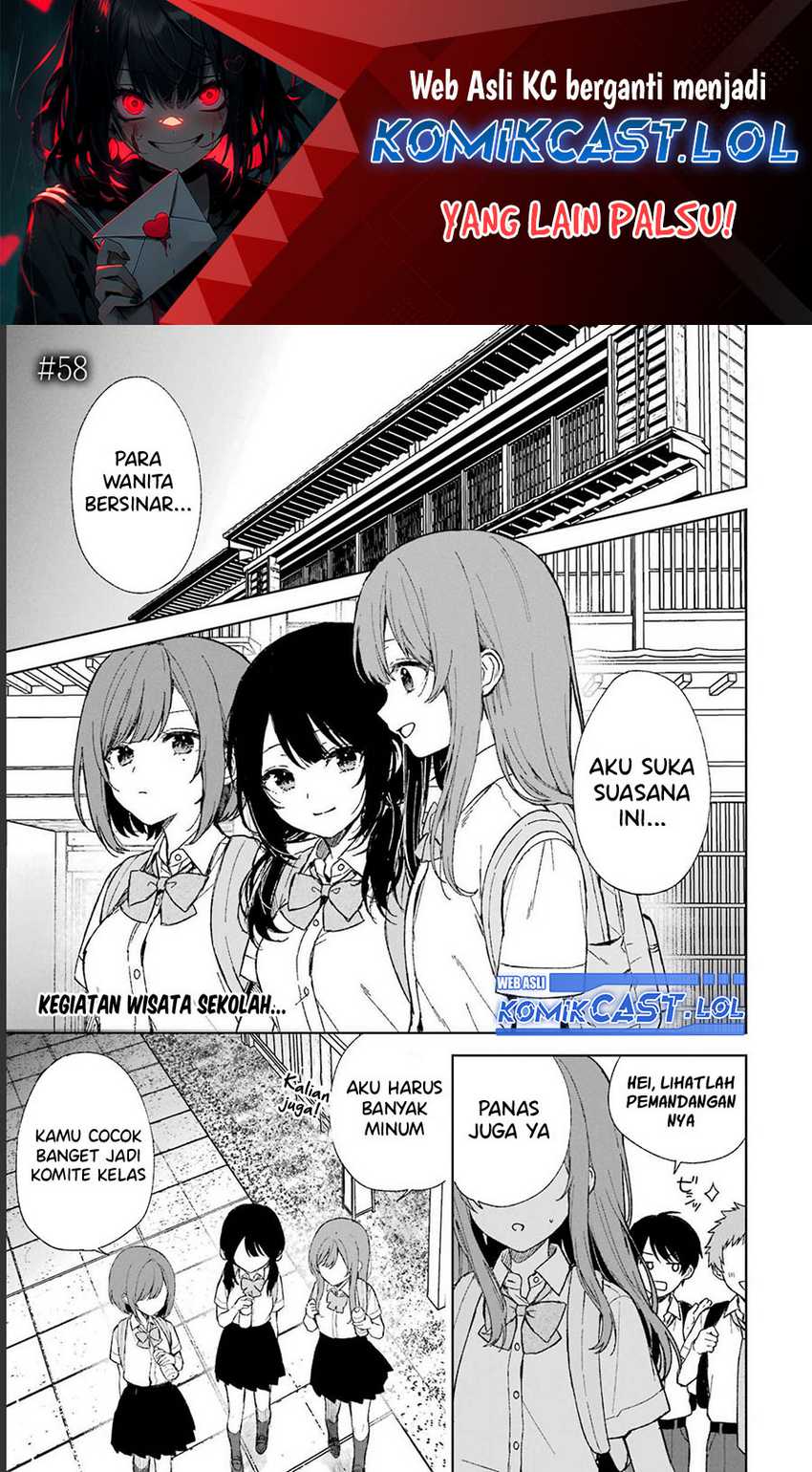 Chikan Saresou ni Natteiru S-kyuu Bishoujo wo Tasuketara Tonari no Seki no Osanajimi datta Chapter 58