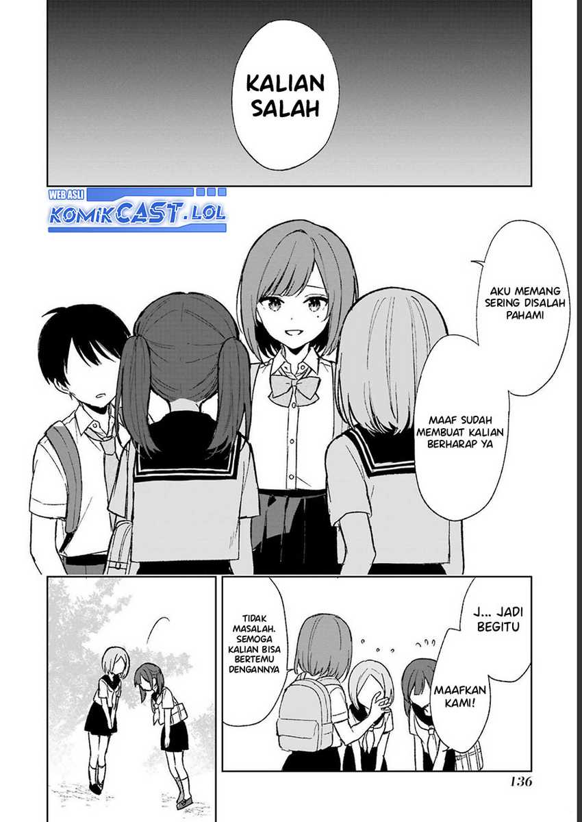 Chikan Saresou ni Natteiru S-kyuu Bishoujo wo Tasuketara Tonari no Seki no Osanajimi datta Chapter 58
