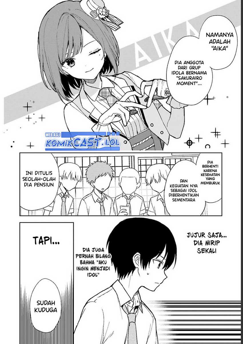 Chikan Saresou ni Natteiru S-kyuu Bishoujo wo Tasuketara Tonari no Seki no Osanajimi datta Chapter 58