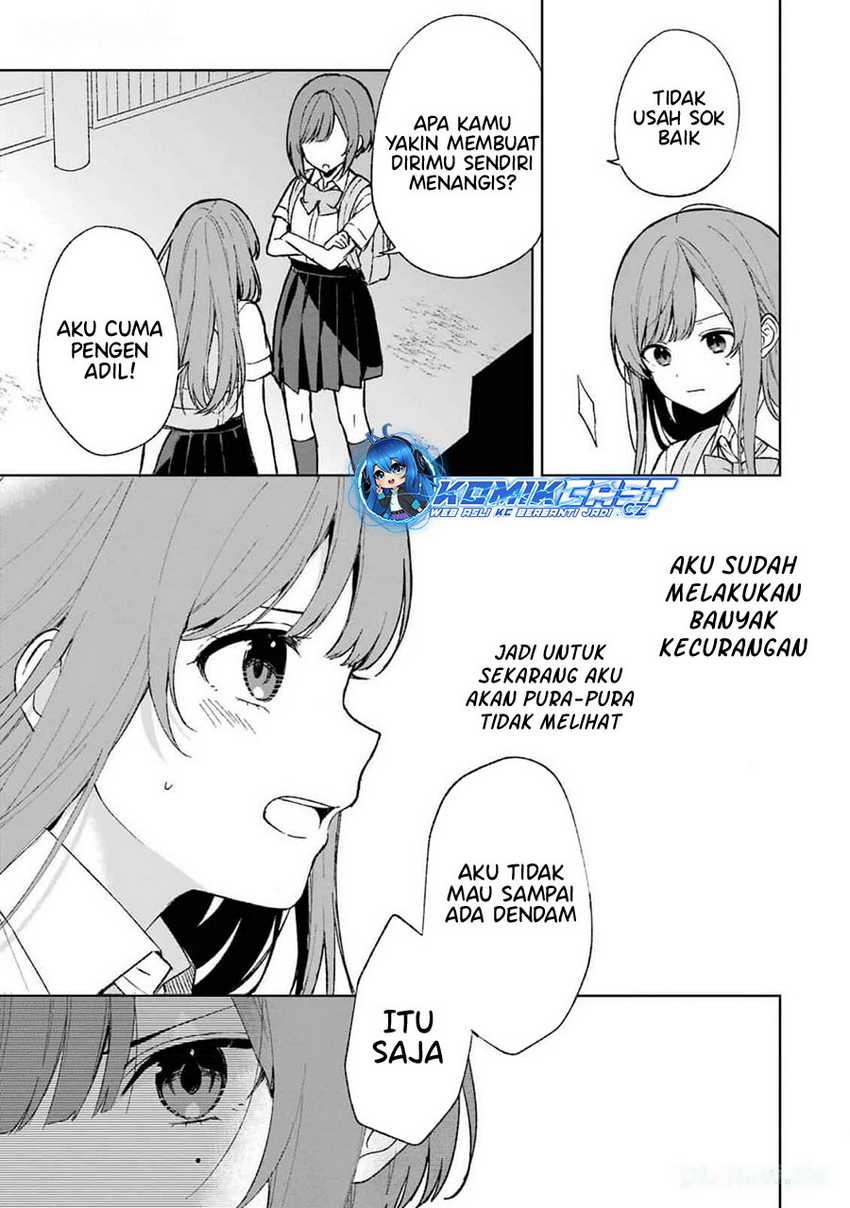 Chikan Saresou ni Natteiru S-kyuu Bishoujo wo Tasuketara Tonari no Seki no Osanajimi datta Chapter 62