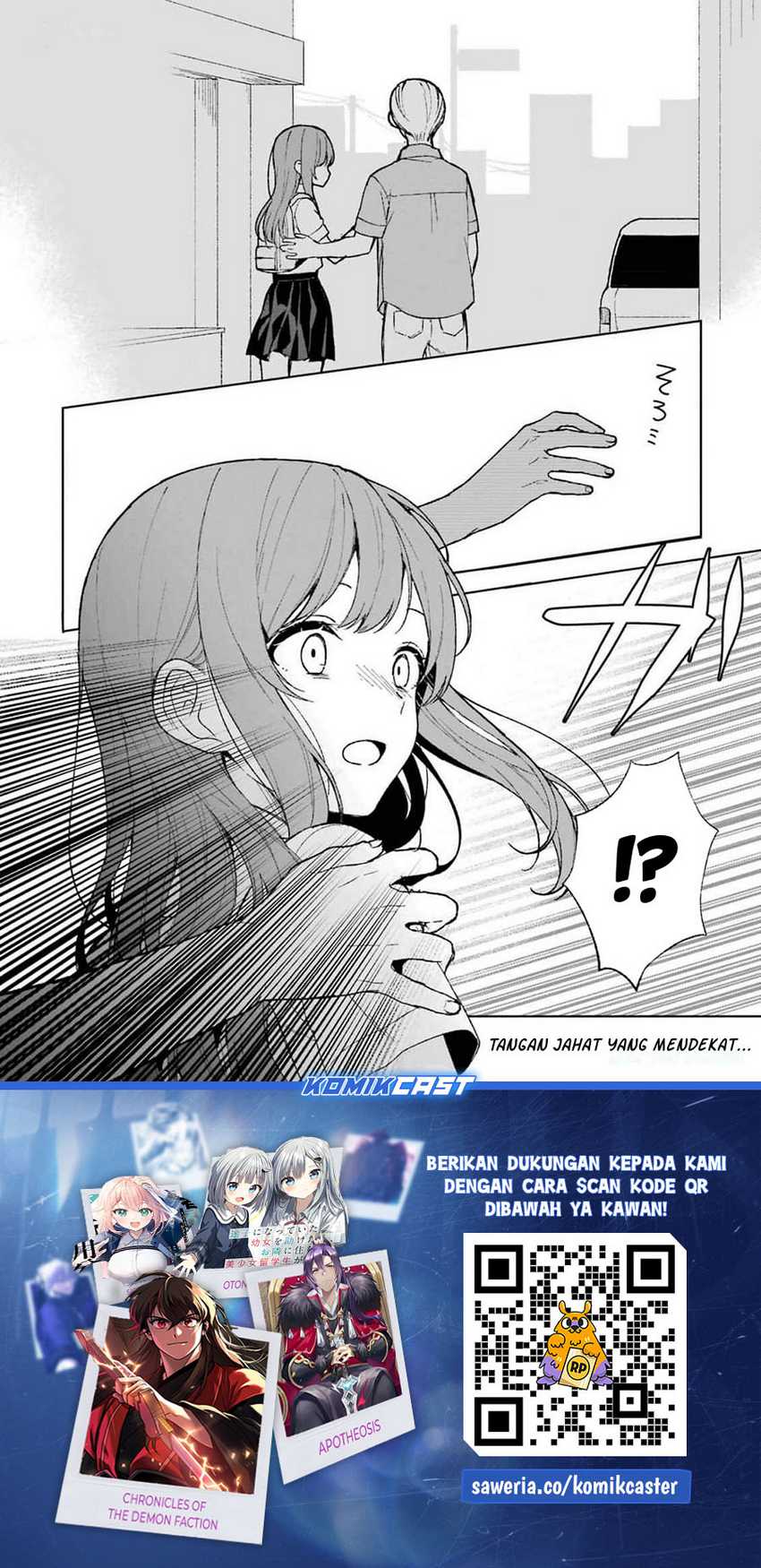 Chikan Saresou ni Natteiru S-kyuu Bishoujo wo Tasuketara Tonari no Seki no Osanajimi datta Chapter 62