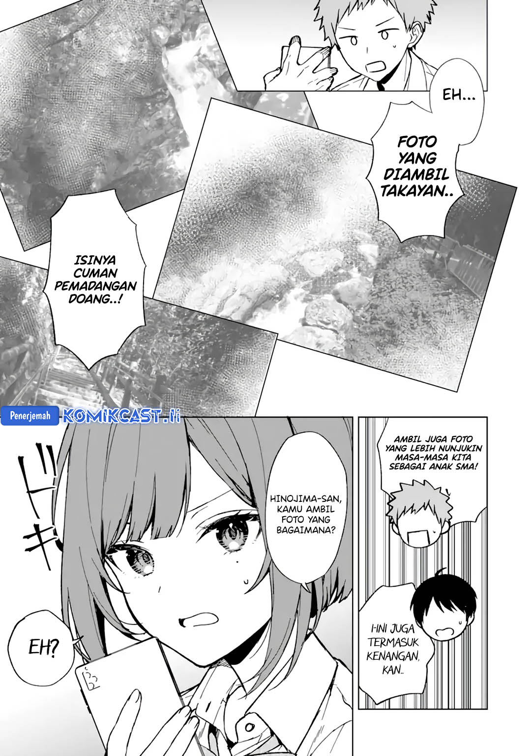 Chikan Saresou ni Natteiru S-kyuu Bishoujo wo Tasuketara Tonari no Seki no Osanajimi datta Chapter 65