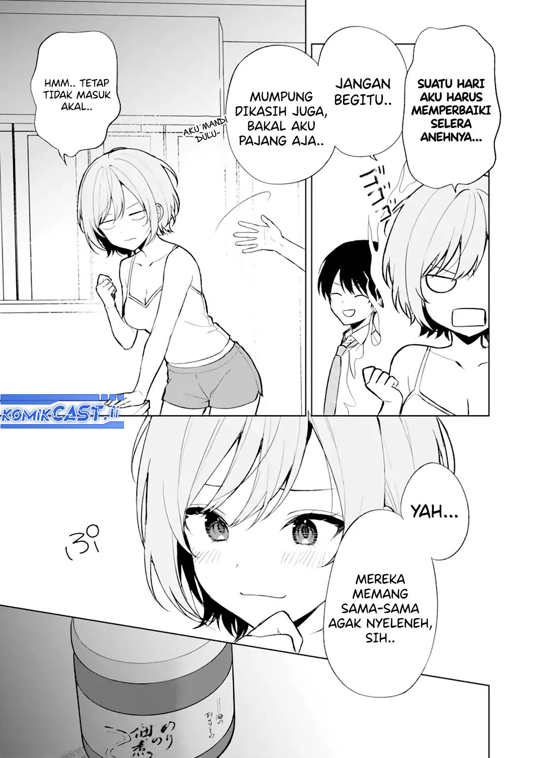 Chikan Saresou ni Natteiru S-kyuu Bishoujo wo Tasuketara Tonari no Seki no Osanajimi datta Chapter 65