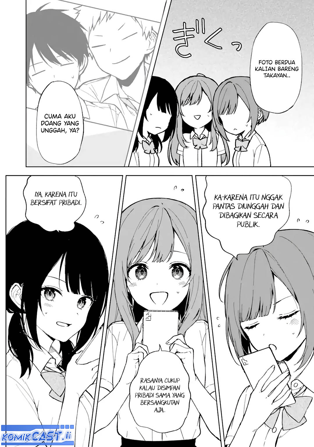 Chikan Saresou ni Natteiru S-kyuu Bishoujo wo Tasuketara Tonari no Seki no Osanajimi datta Chapter 65
