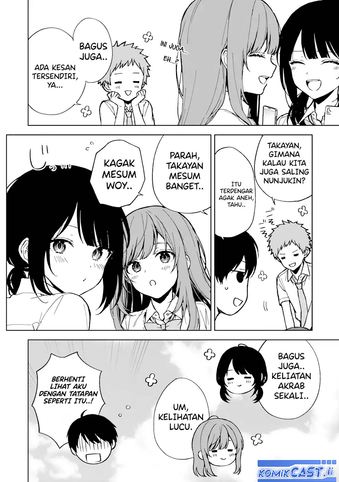 Chikan Saresou ni Natteiru S-kyuu Bishoujo wo Tasuketara Tonari no Seki no Osanajimi datta Chapter 65